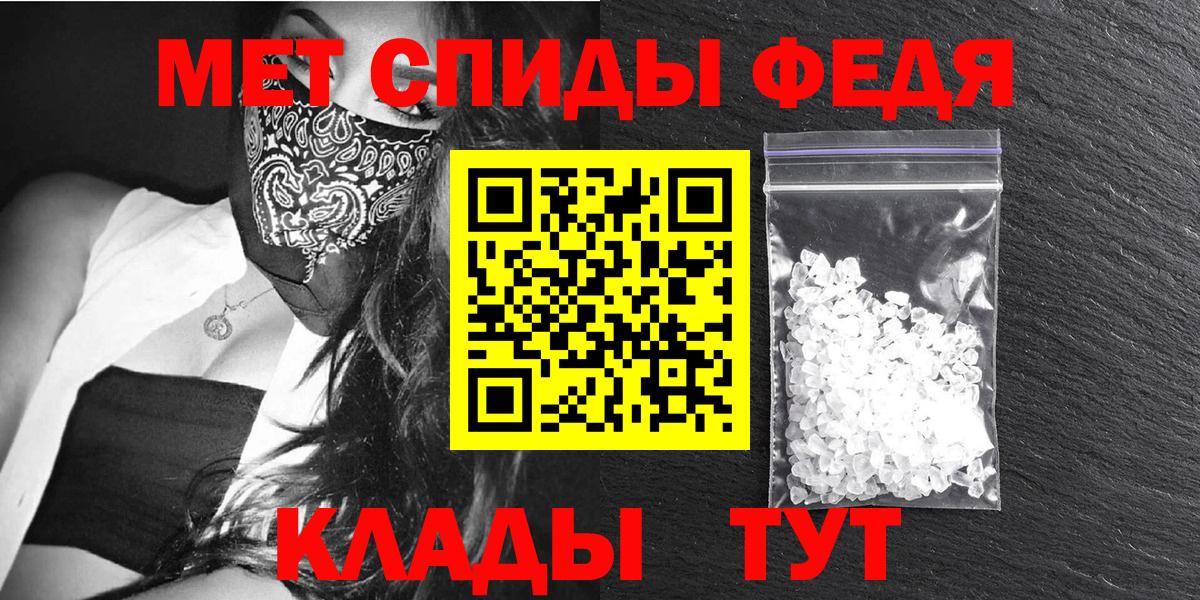 АМФ VHQ Гай