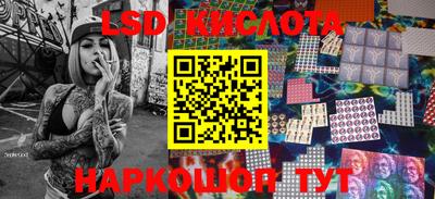 шишки Балаково