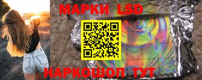 шишки Балаково