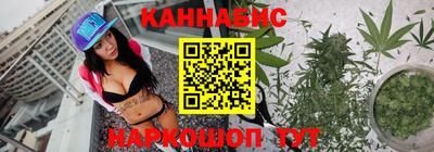 шишки Балаково