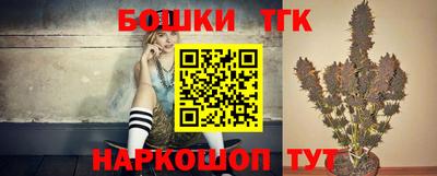 МДМА Балахна