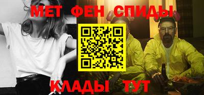 круглые Балашиха