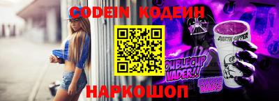 шишки Балаково