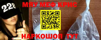 шишки Балаково