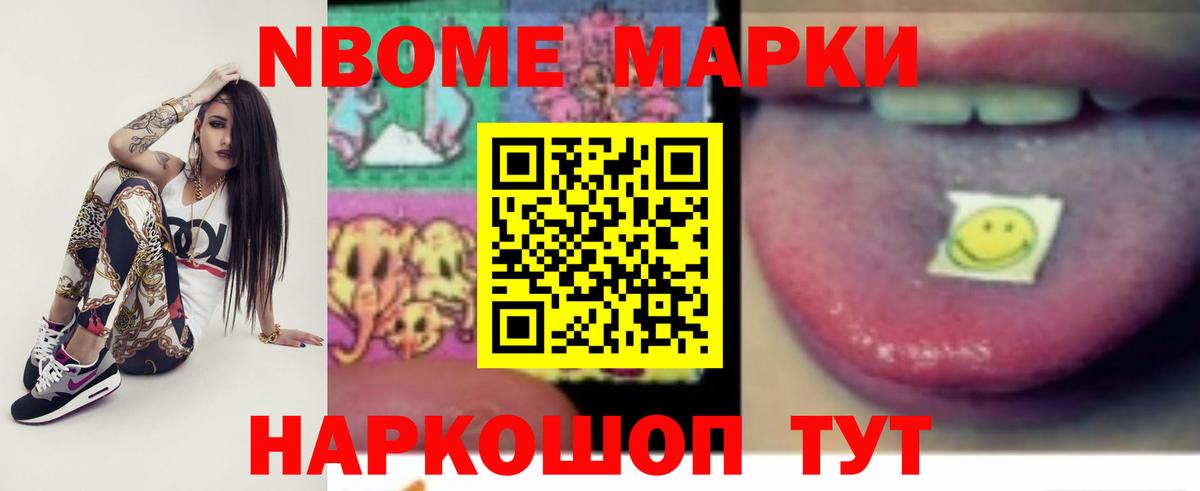ЛСД экстази ecstasy  KRAKEN ссылка  LSD-25 экстази кислота  Гай  Вход с VPN 