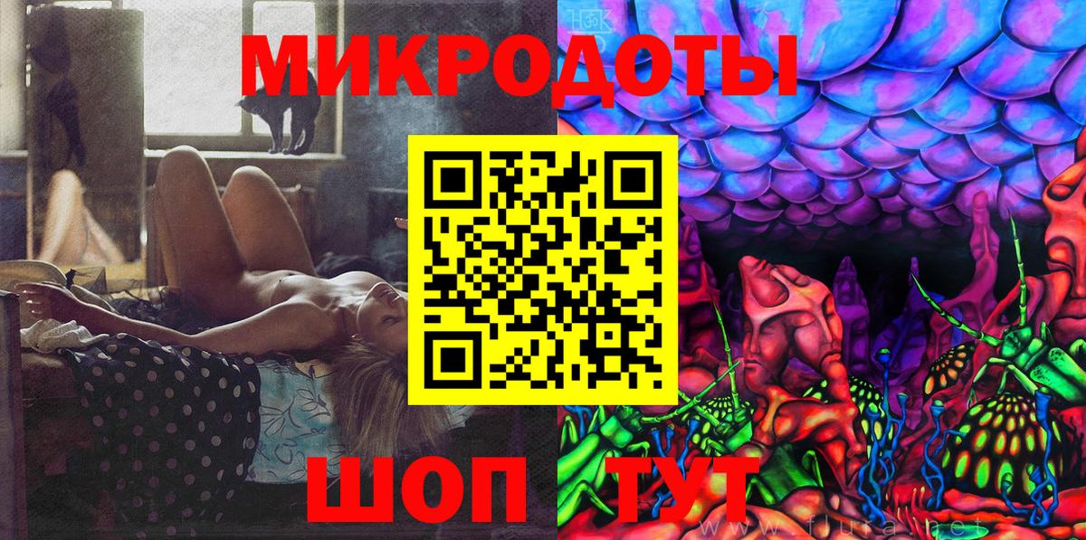 Гай  Псилоцибиновые грибы GOLDEN TEACHER  Вход с VPN 